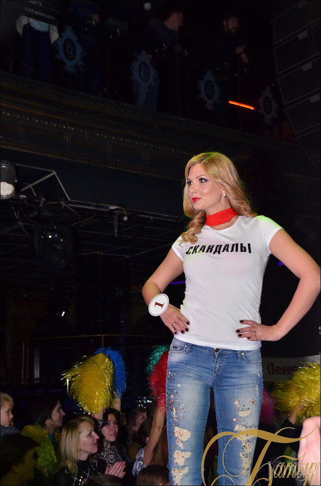 Фотография с Super Lady Show в Батыр