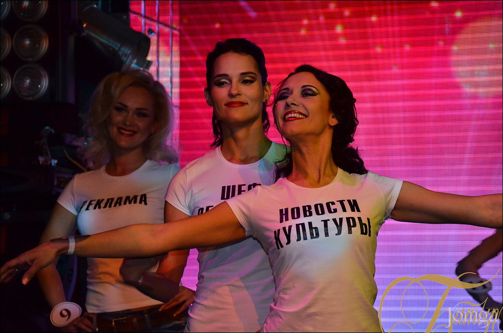 Фотография с Super Lady Show в Батыр
