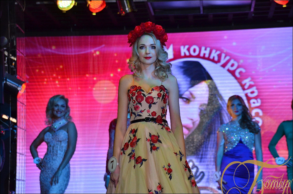 Фотография с Super Lady Show в Батыр