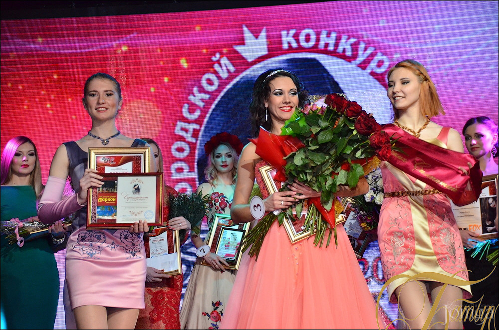 Фотография с Super Lady Show в Батыр