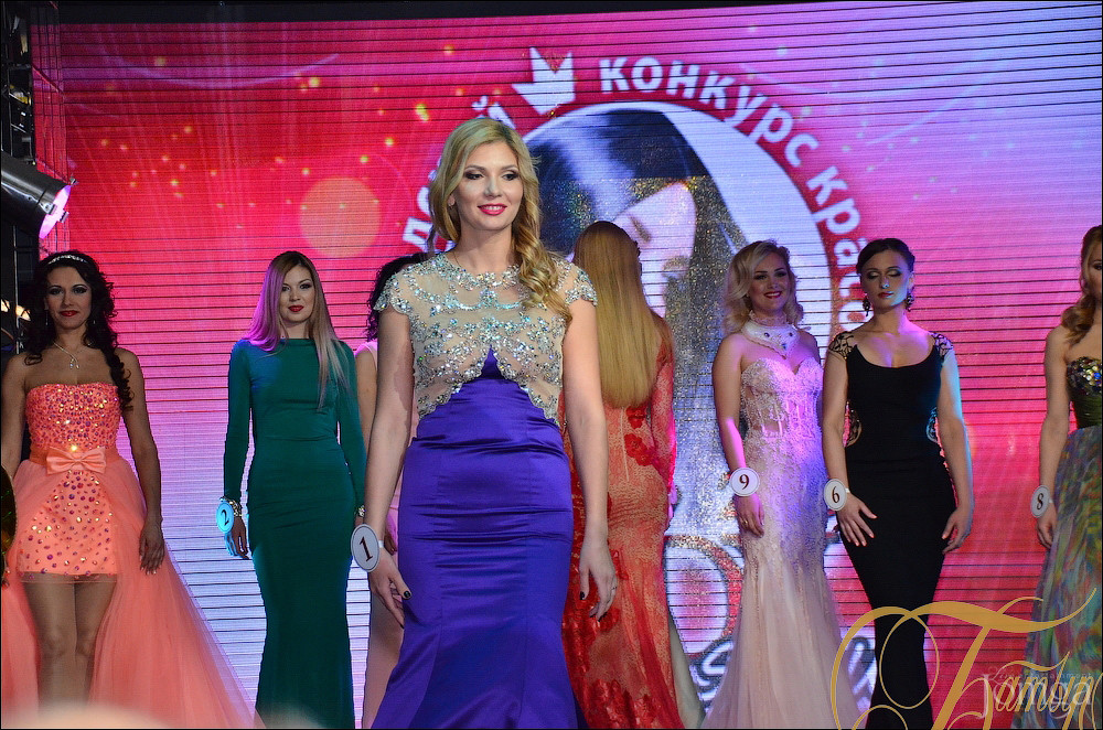 Фотография с Super Lady Show в Батыр