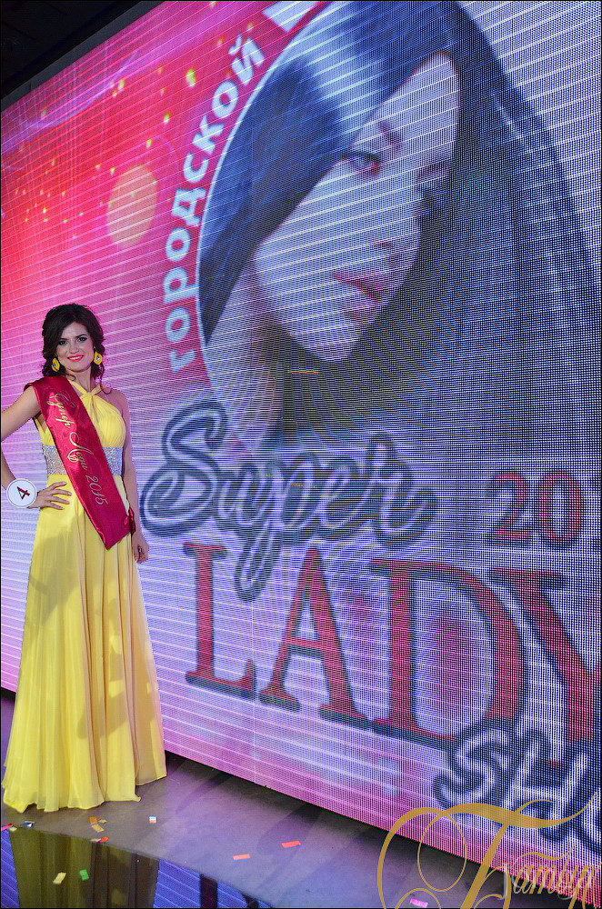 Фотография с Super Lady Show в Батыр