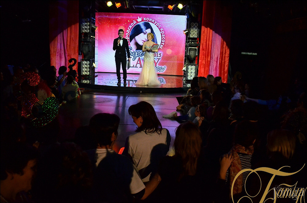 Фотография с Super Lady Show в Батыр