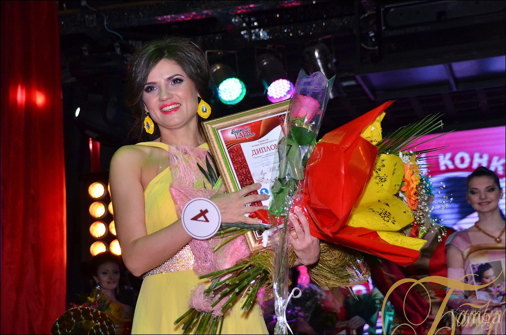 Фотография с Super Lady Show в Батыр