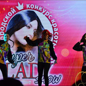 Super Lady Show фото 46