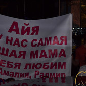 Super Lady Show фото 82