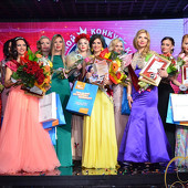 Super Lady Show фото 122