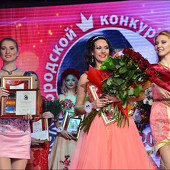 Super Lady Show фото 117