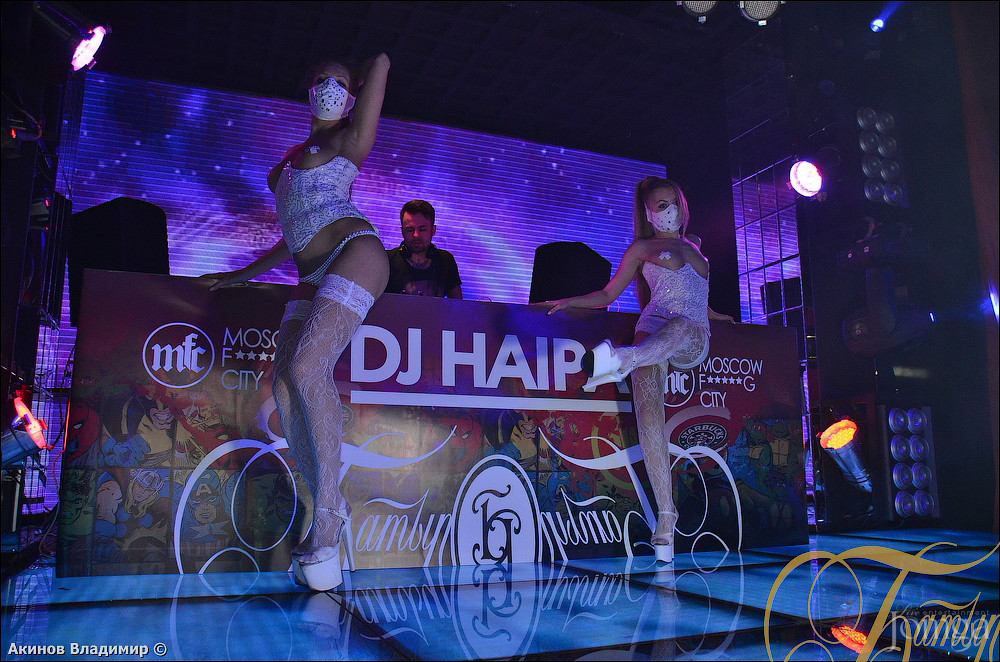 Фотография с DJ HAIPA в Батыр