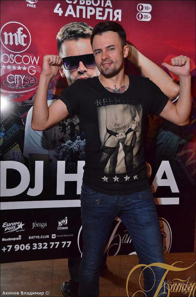 Фотография с DJ HAIPA в Батыр