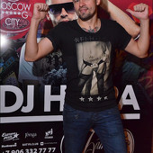 DJ HAIPA фото 86
