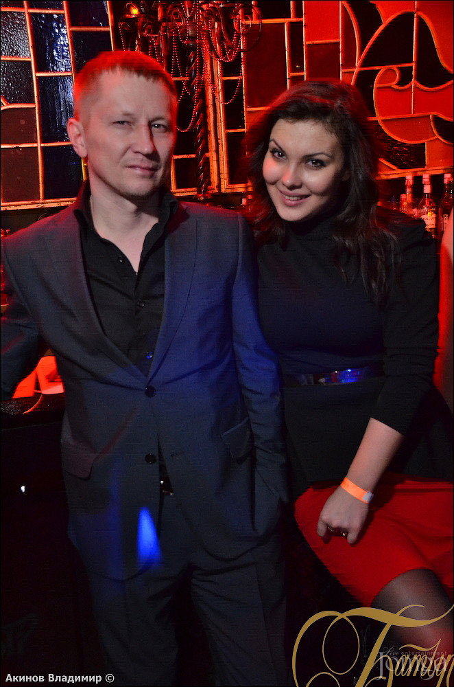 Фотография с FREAKY LIKE ME в Батыр