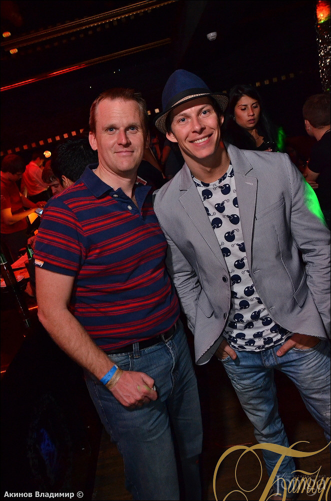 Фотография с FREAKY LIKE ME в Батыр