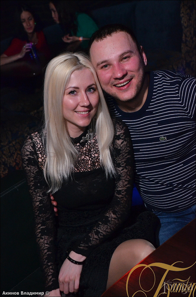 Фотография с FREAKY LIKE ME в Батыр