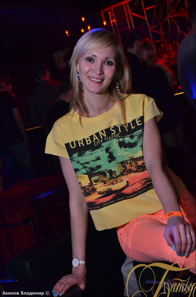 Фотография с FREAKY LIKE ME в Батыр