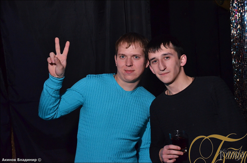 Фотография с FREAKY LIKE ME в Батыр