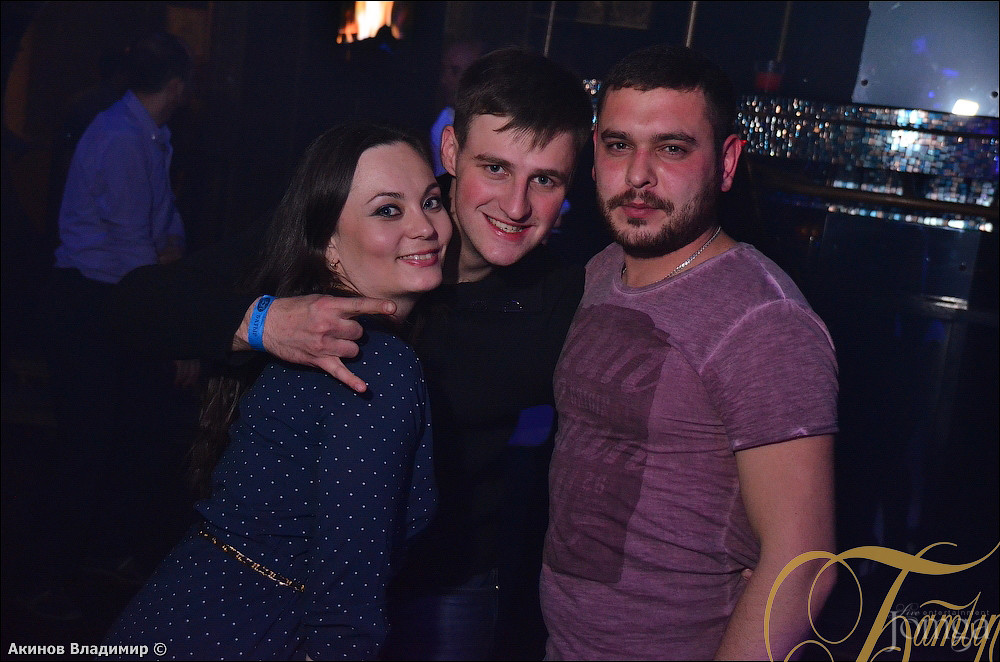 Фотография с FREAKY LIKE ME в Батыр