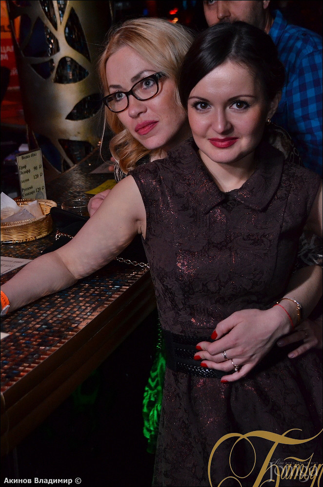 Фотография с FREAKY LIKE ME в Батыр