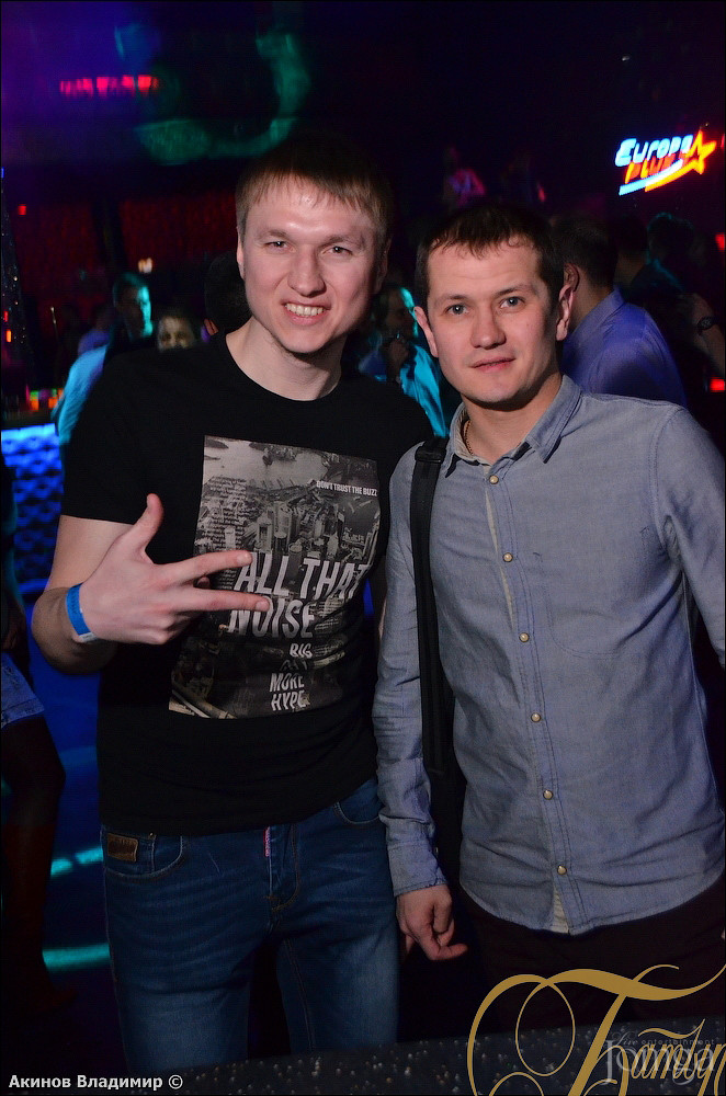 Фотография с FREAKY LIKE ME в Батыр