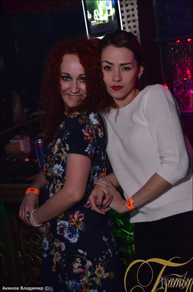 Фотография с FREAKY LIKE ME в Батыр