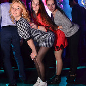 FREAKY LIKE ME фото 68