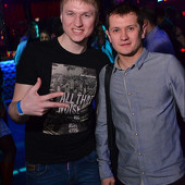 FREAKY LIKE ME фото 70