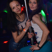 FREAKY LIKE ME фото 84