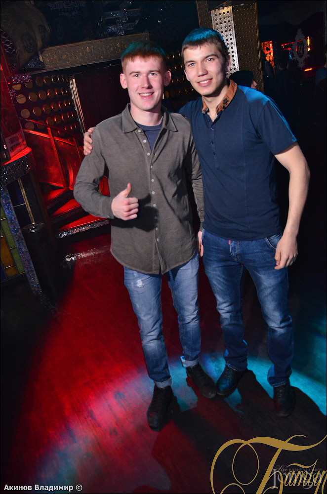 Фотография с ЭТО ЛЮБОВЬ в Батыр