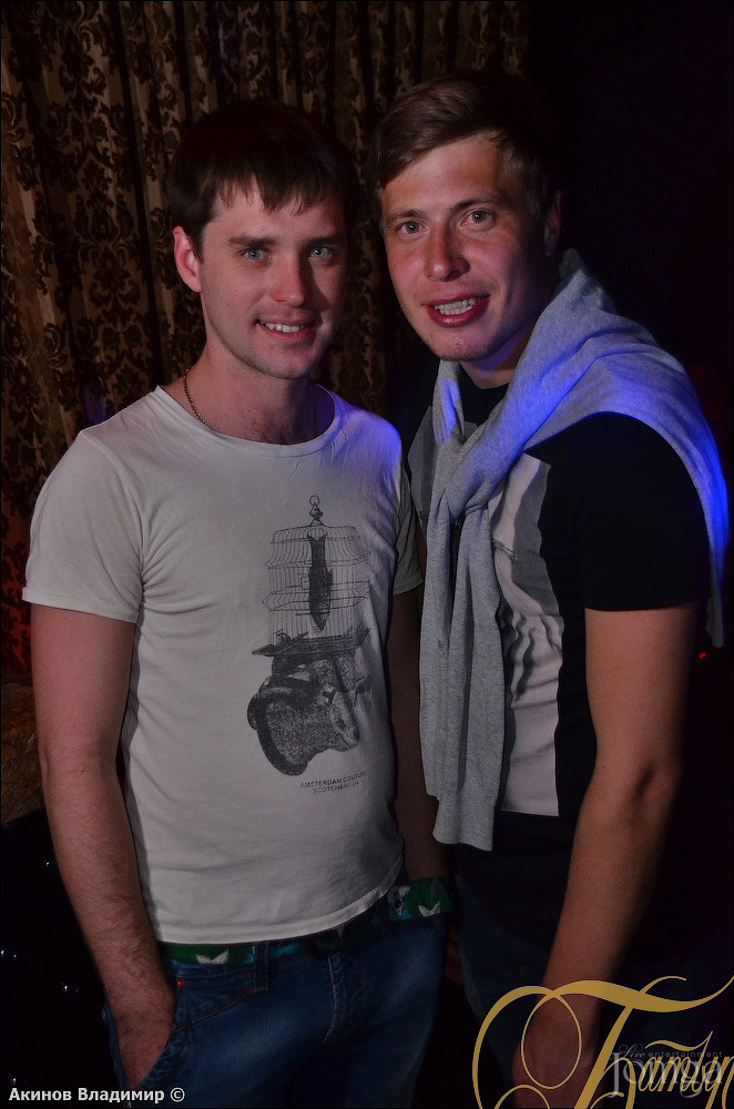 Фотография с FUTURE DISCO в Батыр