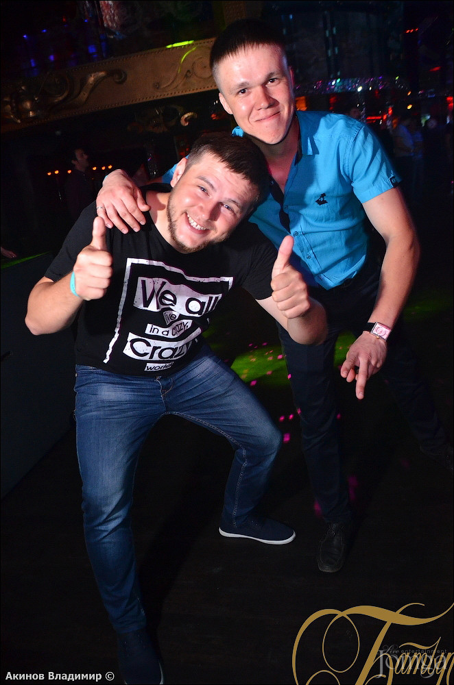 Фотография с FUTURE DISCO в Батыр