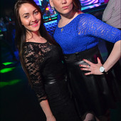 FUTURE DISCO фото 44