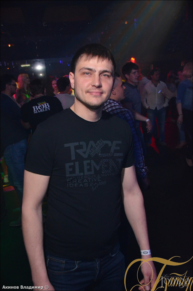 Фотография с КОНСТРУКТОР ДЛЯ ВЗРОСЛЫХ в Батыр