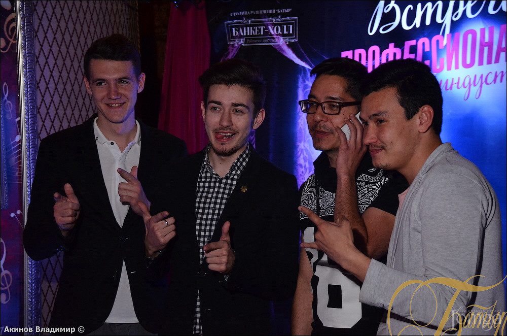 Фотография с ВСТРЕЧА ПРОФЕССИОНАЛОВ СВАДЕБНОЙ ИНДУСТРИИ в Батыр