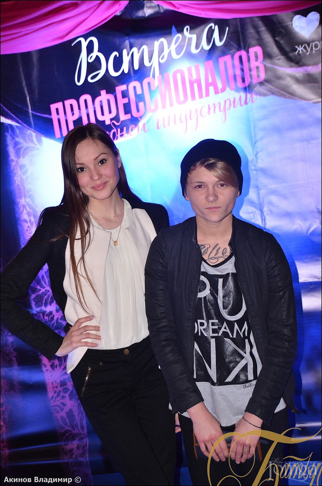 Фотография с ВСТРЕЧА ПРОФЕССИОНАЛОВ СВАДЕБНОЙ ИНДУСТРИИ в Батыр