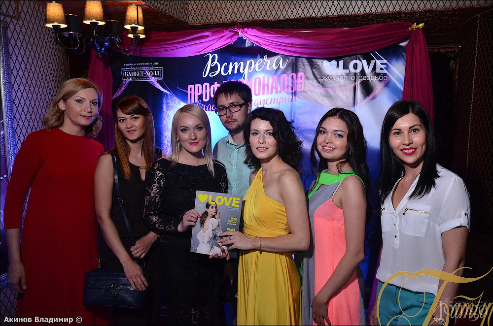 Фотография с ВСТРЕЧА ПРОФЕССИОНАЛОВ СВАДЕБНОЙ ИНДУСТРИИ в Батыр