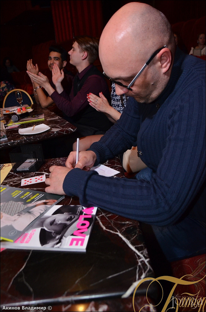 Фотография с ВСТРЕЧА ПРОФЕССИОНАЛОВ СВАДЕБНОЙ ИНДУСТРИИ в Батыр