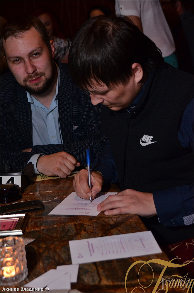 Фотография с ВСТРЕЧА ПРОФЕССИОНАЛОВ СВАДЕБНОЙ ИНДУСТРИИ в Батыр