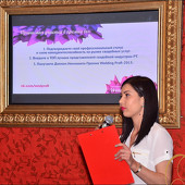 ВСТРЕЧА ПРОФЕССИОНАЛОВ СВАДЕБНОЙ ИНДУСТРИИ фото 59