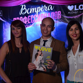 ВСТРЕЧА ПРОФЕССИОНАЛОВ СВАДЕБНОЙ ИНДУСТРИИ фото 32