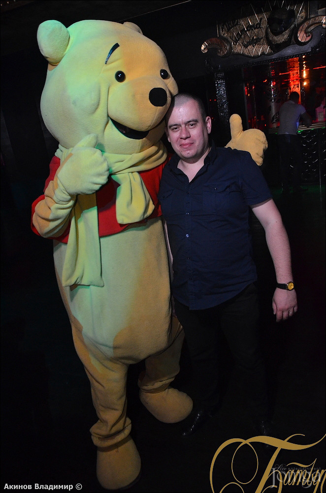 Фотография с ДЕТСКАЯ НЕОЖИДАННОСТЬ в Батыр