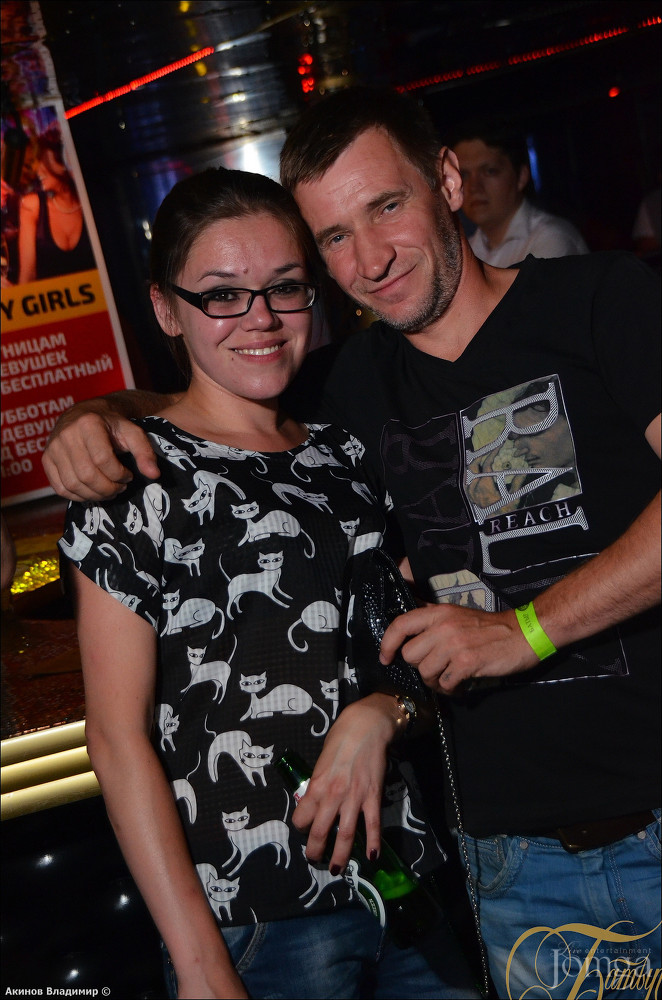 Фотография с SUMMER IN THE CITY в Батыр