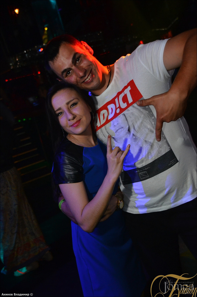 Фотография с SUMMER IN THE CITY в Батыр