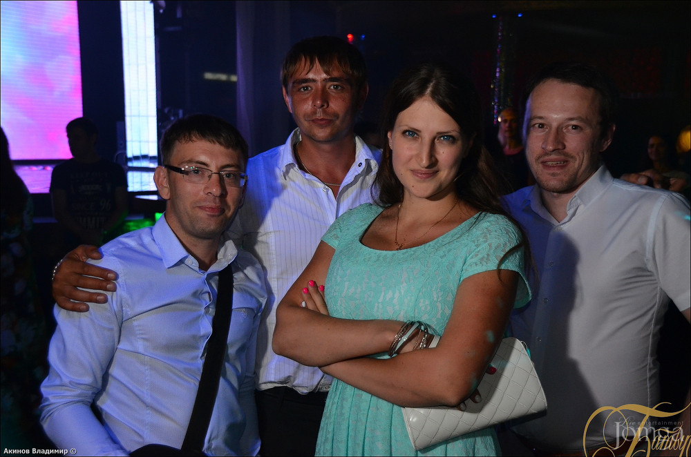 Фотография с SUMMER IN THE CITY в Батыр