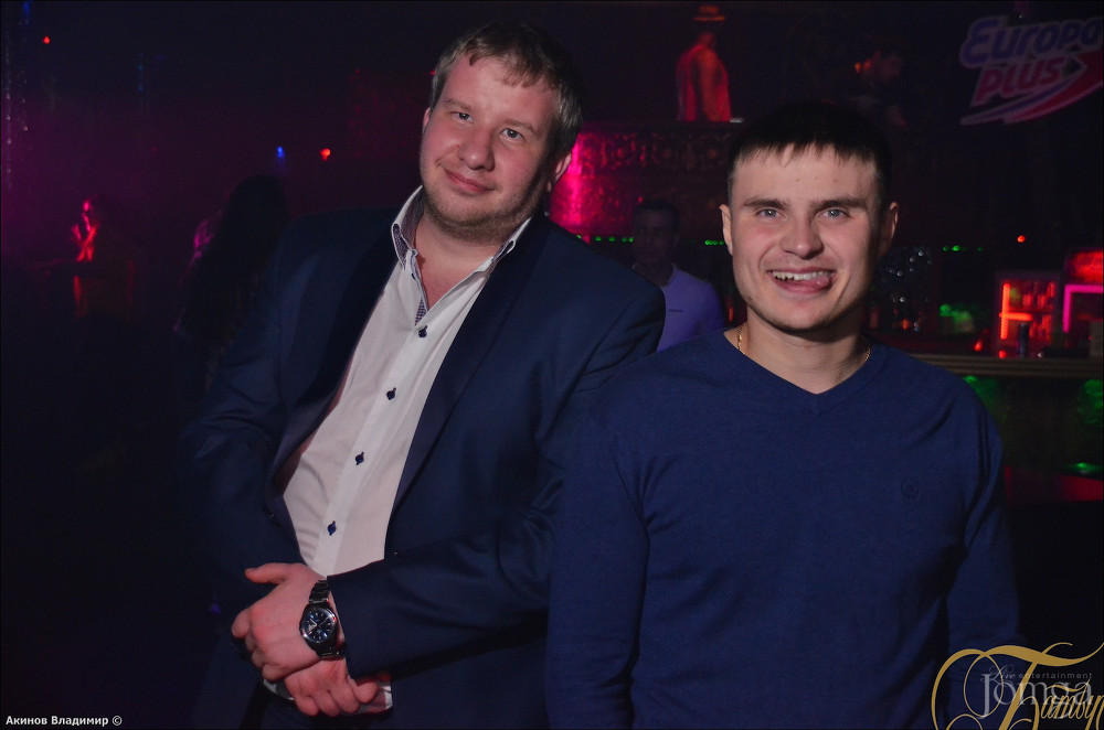 Фотография с SUNNY DANCE в Батыр