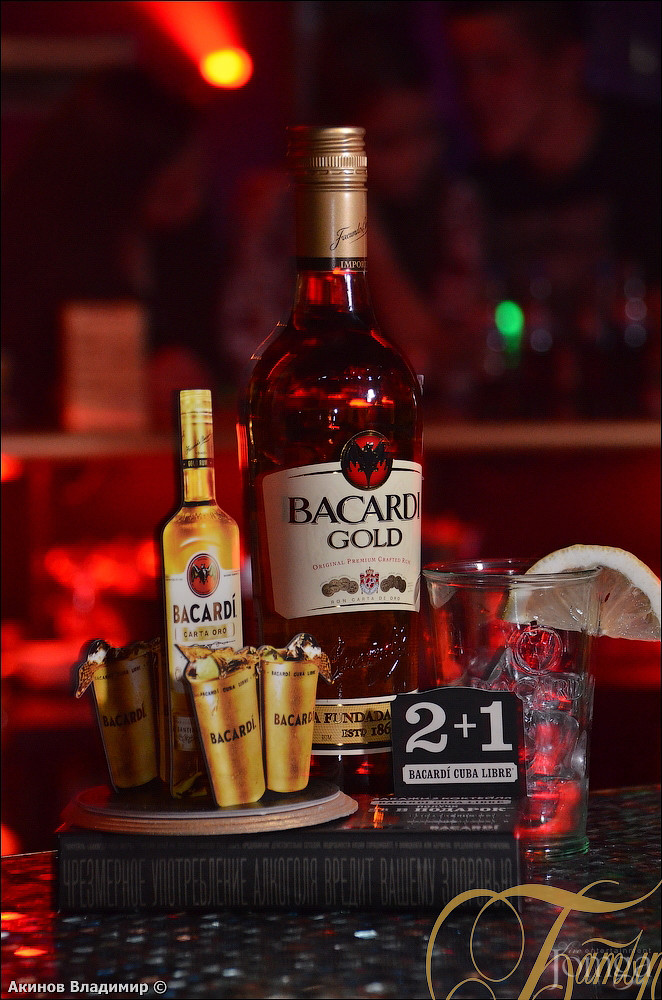 Фотография с SUNNY DANCE в Батыр