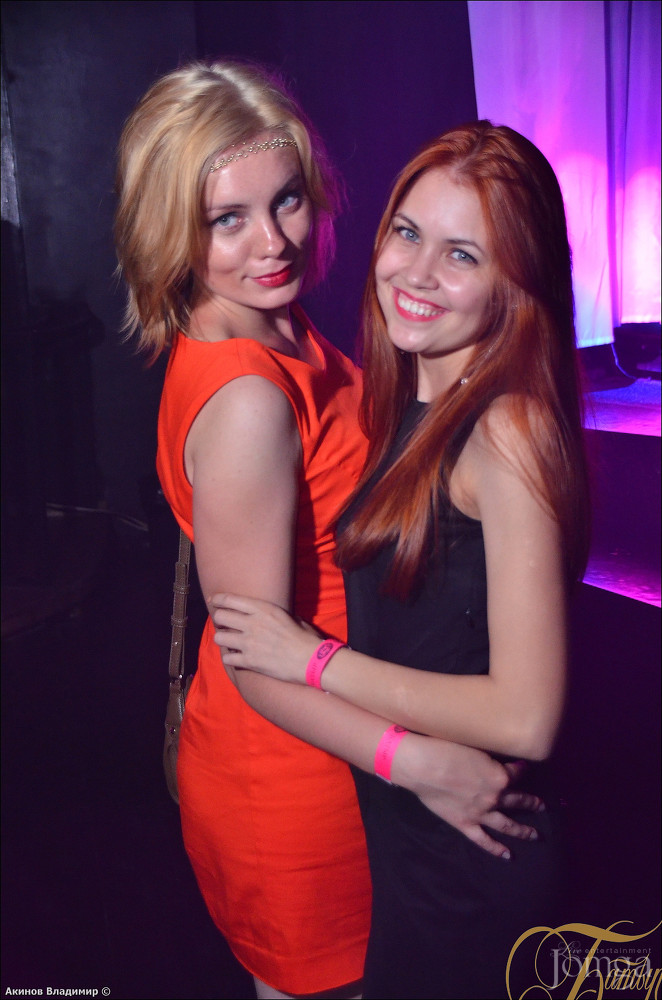 Фотография с ВЕСЁЛАЯ КАНИТЕЛЬ в Батыр