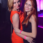 ВЕСЁЛАЯ КАНИТЕЛЬ фото 38