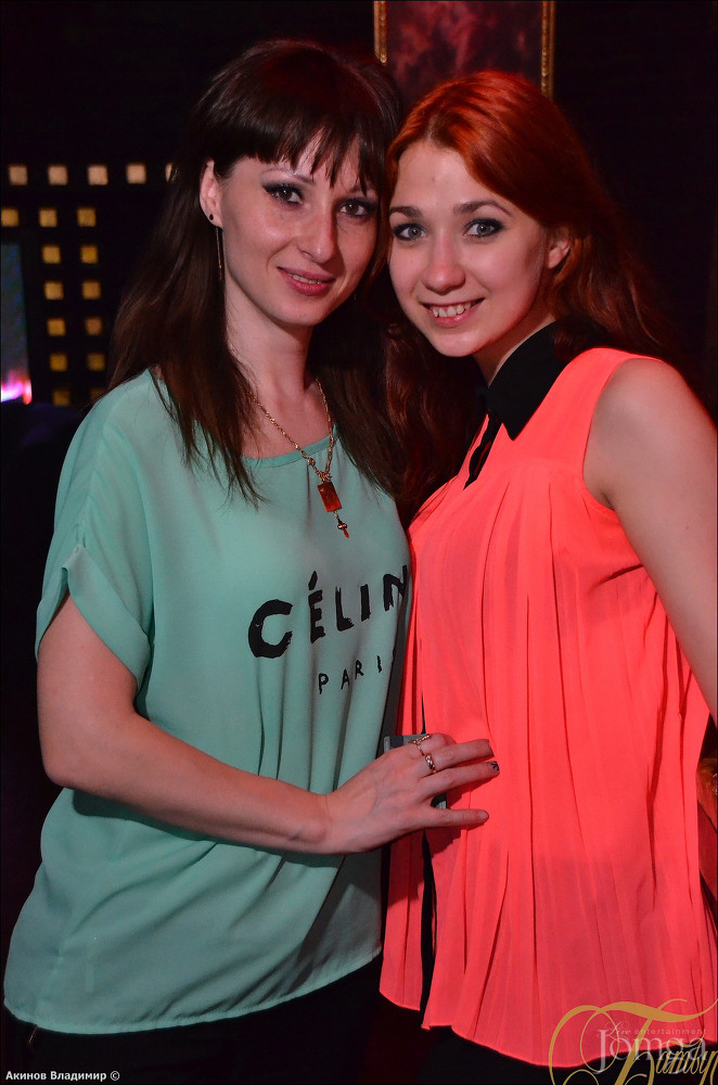 Фотография с WHITE CELEBRATION в Батыр