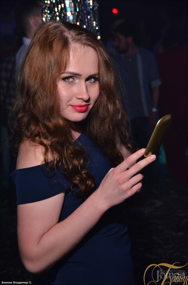 Фотография с WHITE CELEBRATION в Батыр