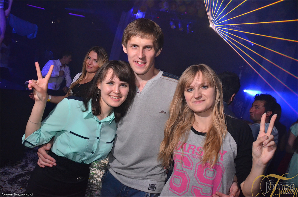 Фотография с WHITE CELEBRATION в Батыр